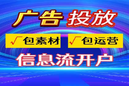 SEM网络推广案例：低成本高回报的营销策略