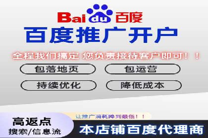 信息流广告案例解析与制作技巧