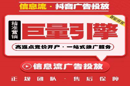 竞价SEM案例：汽车行业精准广告投放技巧